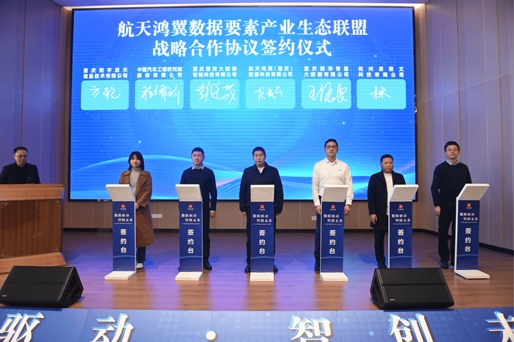 九龙坡信息网，如何成为互联网时代卓越平台建设专家？
