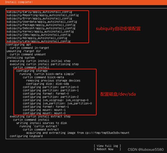 如何将Ubuntu 22.04的yum源更新至最新版本？