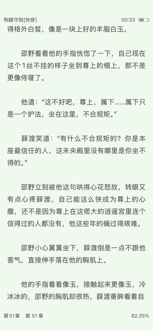 浅析源码解读grpc-go系列文章的第一篇？