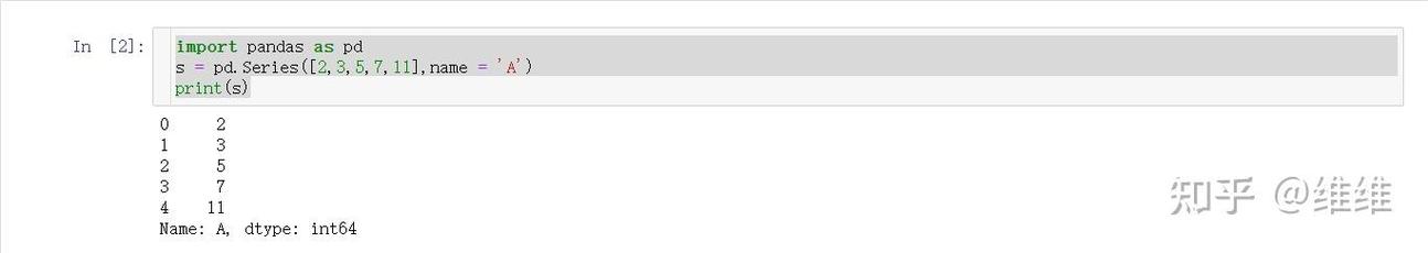如何使用Python在Pandas DataFrame中查找特定月份的末尾数据？