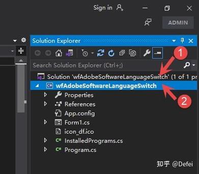 如何将VS2019配置为Git忽略特定文件？
