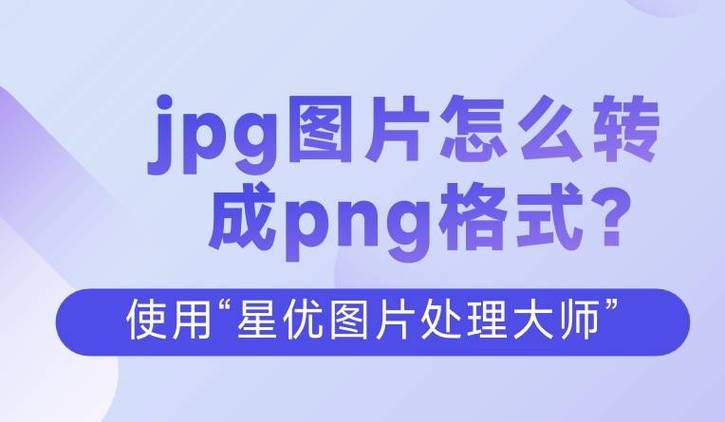 如何在VB.NET中生成一个空的PNG图片实例？