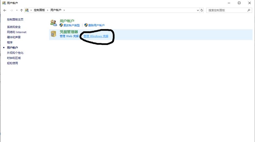 为什么我的Git密码总是错误，是不是设置了错误的用户名或邮箱？