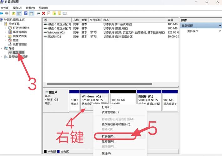 如何通过调整Debian系统分区优化硬件兼容性，实现电脑运行更加流畅？