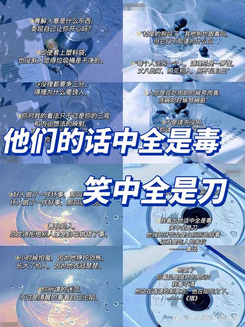 这最后五位，究竟隐藏着怎样的秘密呢？