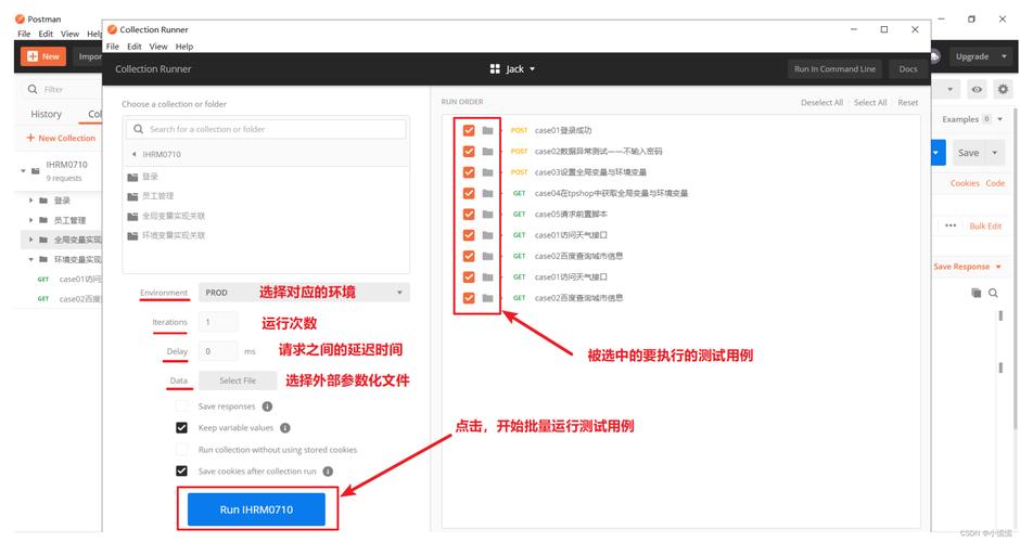 ThinkPHP6如何实现注解路由、接口文档自动生成及Mock测试数据自动生成？