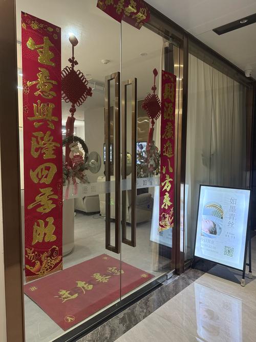 头发护理项目之间有哪些区别与联系？如何体现它们之间的内在关联？