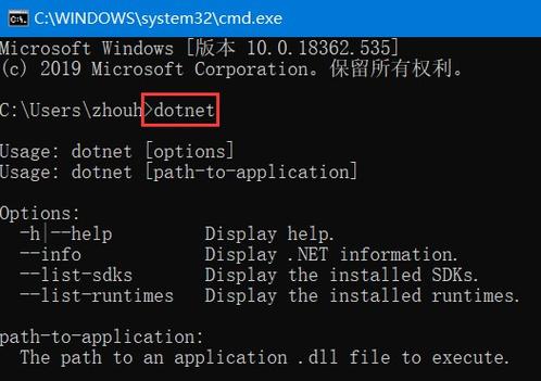 如何使用ASP.NET Core命令行界面CLI进行高效开发与部署？