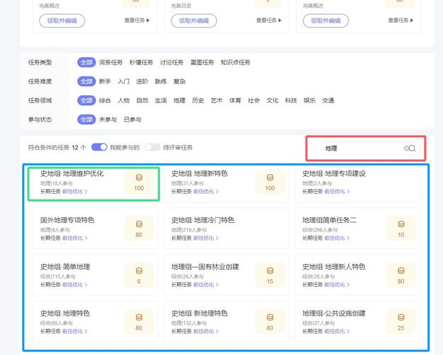 百度SEM人员每日具体任务有哪些？