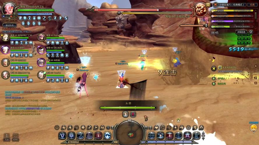 如何用Vue技术实现类似龙之谷的精美游戏界面设计？