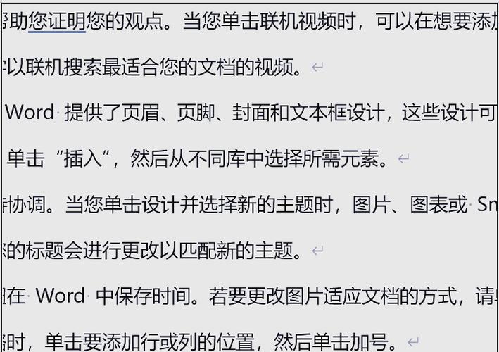 如何快速解决plt.title显示不中文的问题？