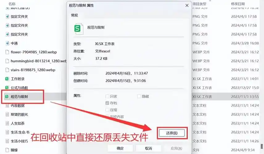 Java中文件未释放却想删除，有哪种方法可以实现？