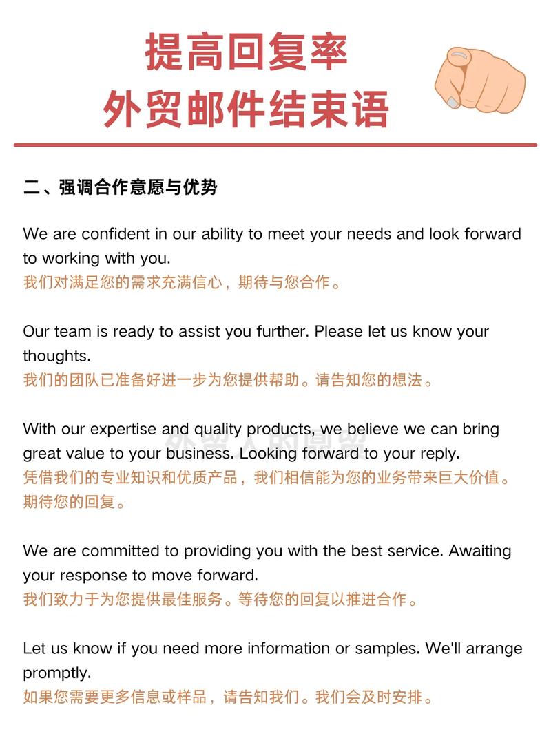 如何改写封装的GET和POST方法为长尾？