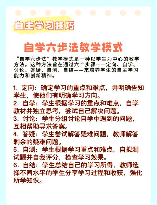 如何从零基础开始学习YC课程？