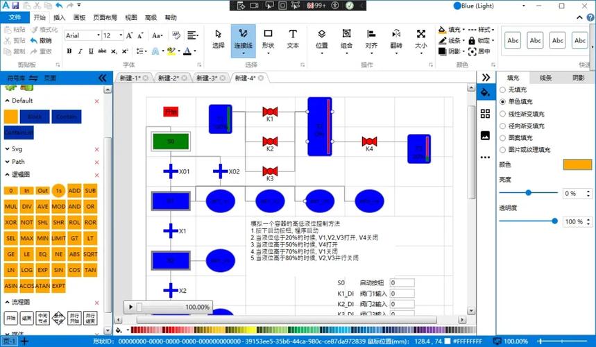 微信JS-SDK分享功能的.Net实现，如何编写？