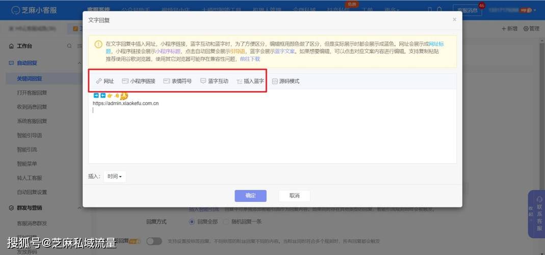 PHP中如何用__call()实现方法委托来处理长尾词查询？
