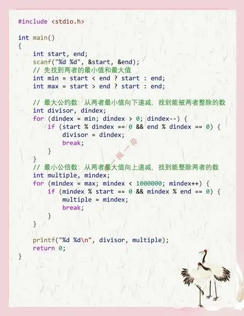 C语言如何实现小学生数学考试系统功能？
