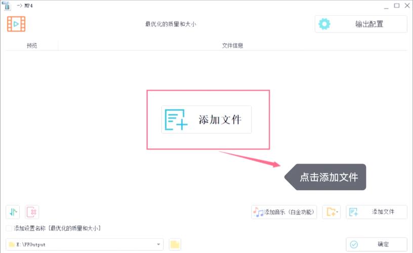 如何用PHP和Manticore Search开发音频视频搜索引擎？