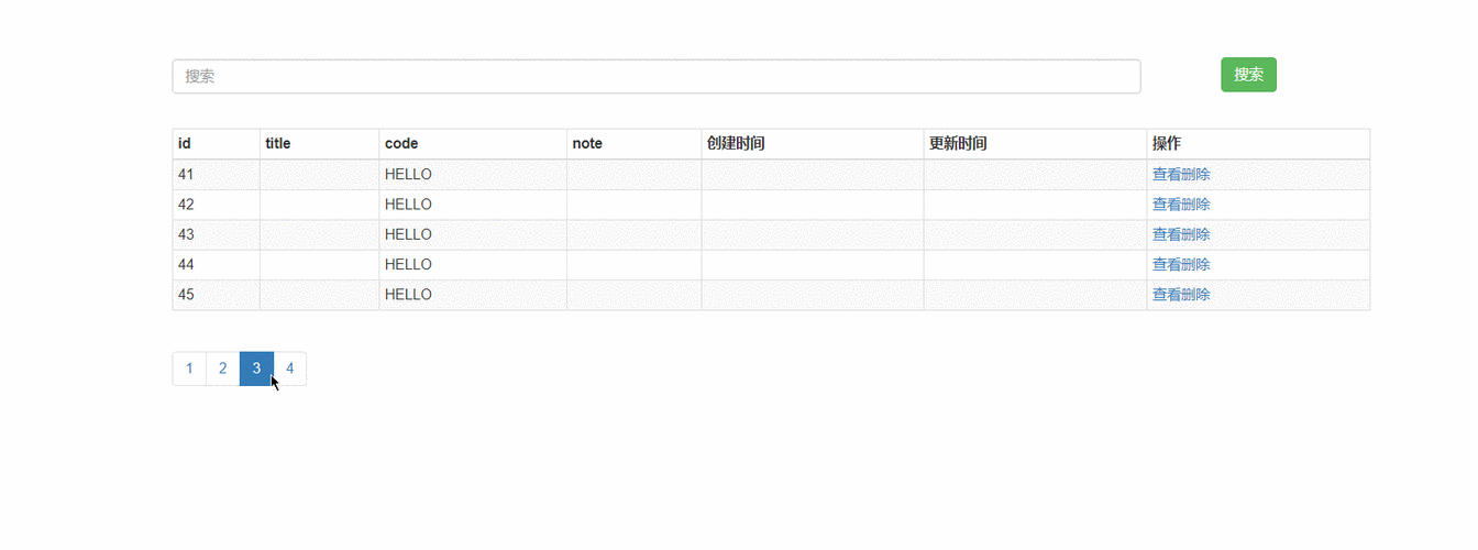 Vue3如何实现动态菜单加载？长尾关键词：Vue3动态菜单加载方法