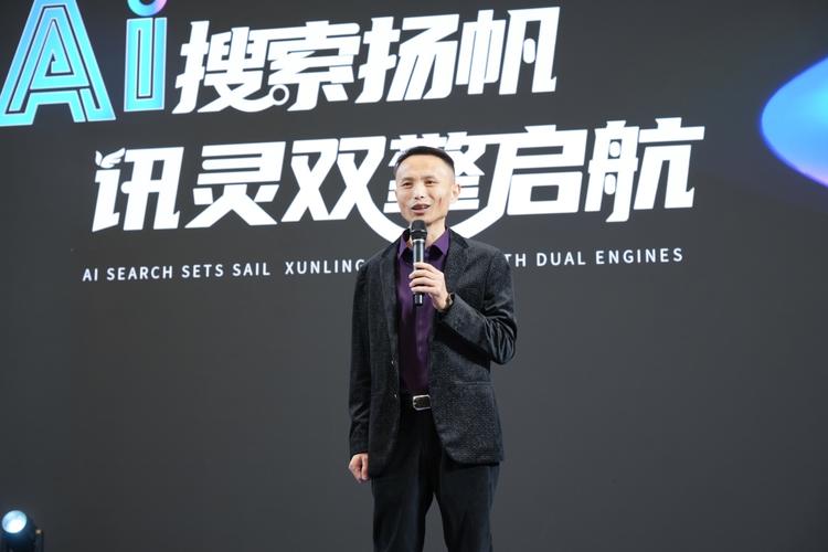 珠海SEO发哥：如何领航营销新高峰，突破行业瓶颈？