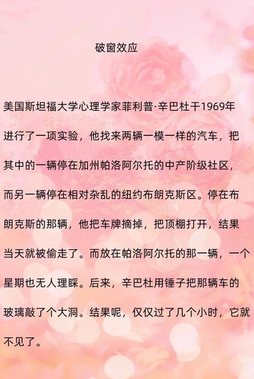 为何窗体变形问题不再困扰？