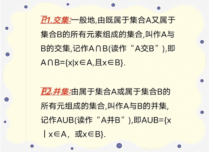 NHibernate中如何自定义集合类型实现？