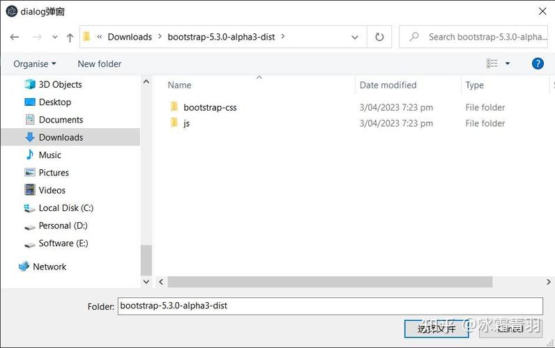 如何避免electron中dialog组件回调函数踩坑？