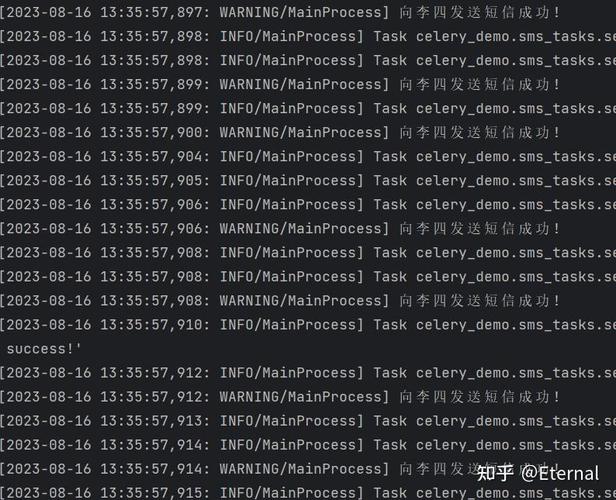 如何使用celery实现apply_async的异步延迟执行任务apply_anysc？