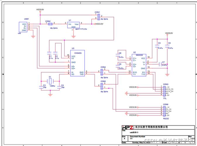 如何将硬件开发基本流程应用于制作USB转RS232模块？
