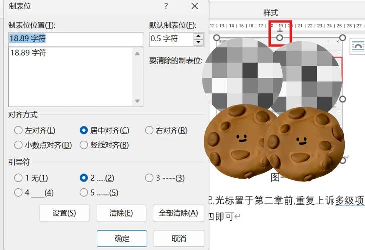 如何编写.NET程序实现生成长尾词的拼音码和五笔码？
