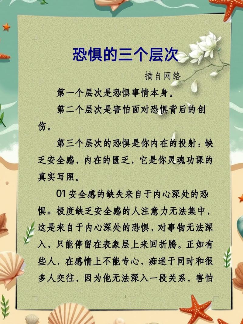 这个结构的不幸之处是什么？