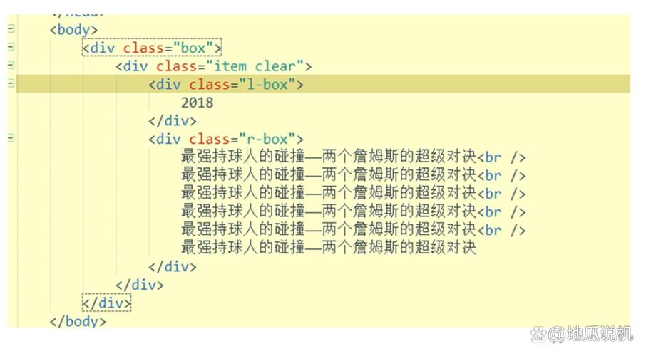 如何通过JavaScript巧妙移除元素的浮动属性？
