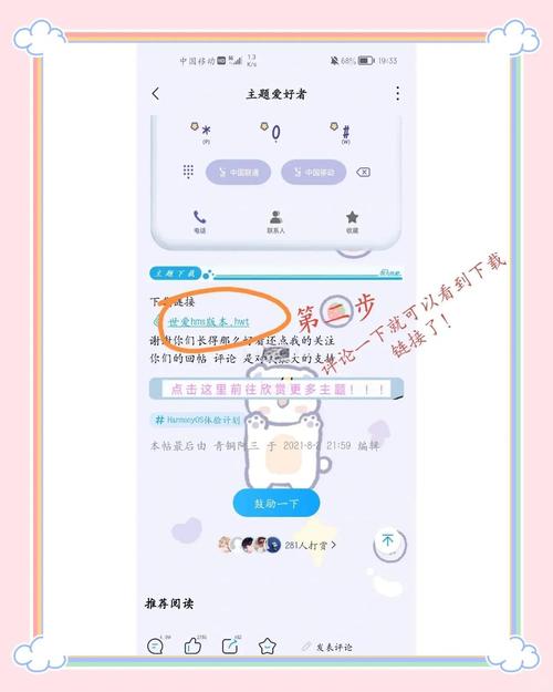 如何用Mongoose在MongoDB中实现批量插入数据的操作？