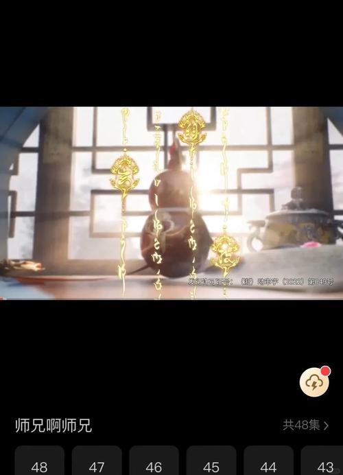 如何免费无限享受360kan高清影视资源？