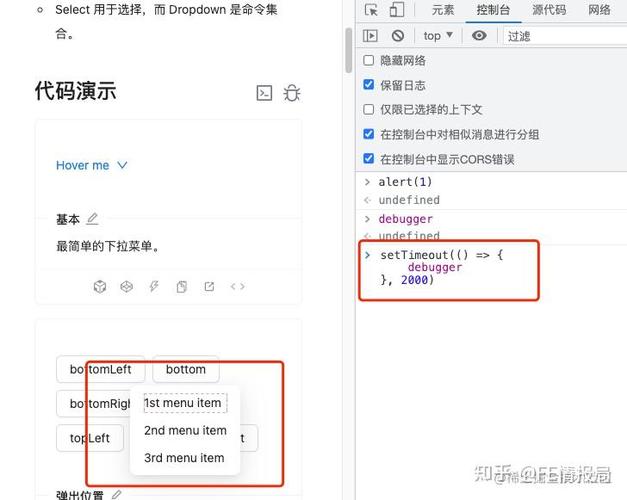 如何解决antd Select下拉框因数据量过大导致的卡顿问题？