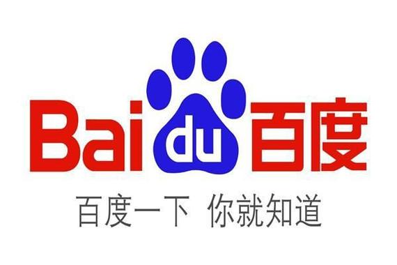 百度收录新网址的速度到底有多快，揭秘其神秘速度之谜？