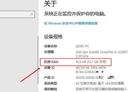 如何检测W3WP进程的内存使用情况及.NET内存泄漏和死锁问题？
