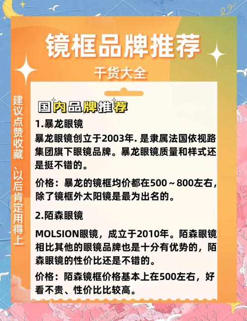 2026年，国内哪家官网设计公司口碑最好，值得信赖推荐？🔍