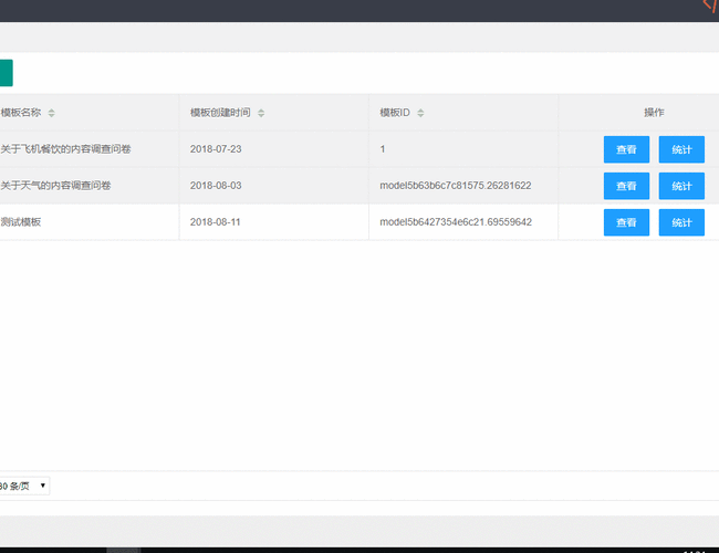如何通过ThinkPHP模型动态调整字段排序方向，实现用户自定义升序或降序？