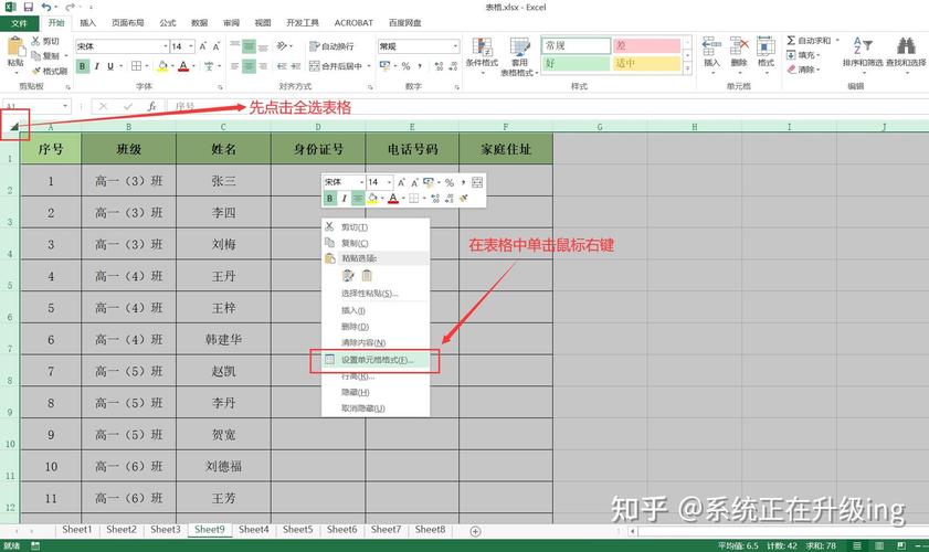 如何巧妙地改写已有的const用法，以实现数据的保护而不影响其功能？