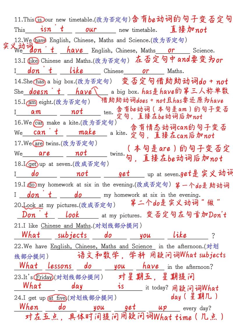 C整型除以整型，还是整型改写为长尾词？