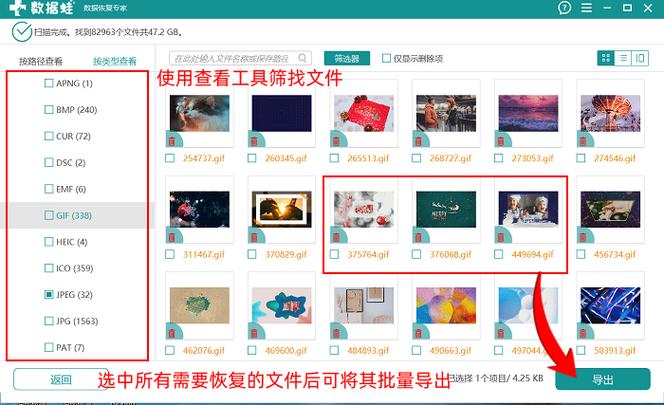 u盘文件乱码了还能恢复成原样吗？有没有方法？