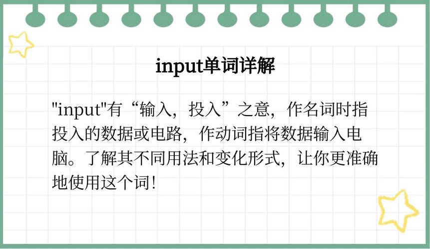 jQuery中的$代表什么？