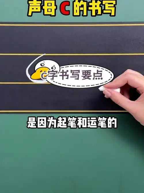 如何用C#编写代码来记录系统日志？