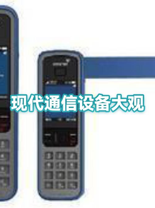 使用电话线路传输数据信号，两台计算机间必需的设备是什么？