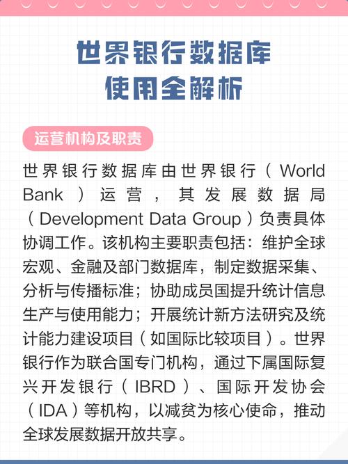 银行系统通常使用哪种数据库产品？
