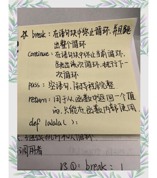 如何用PHP编写长尾词识别的在线计算器程序？