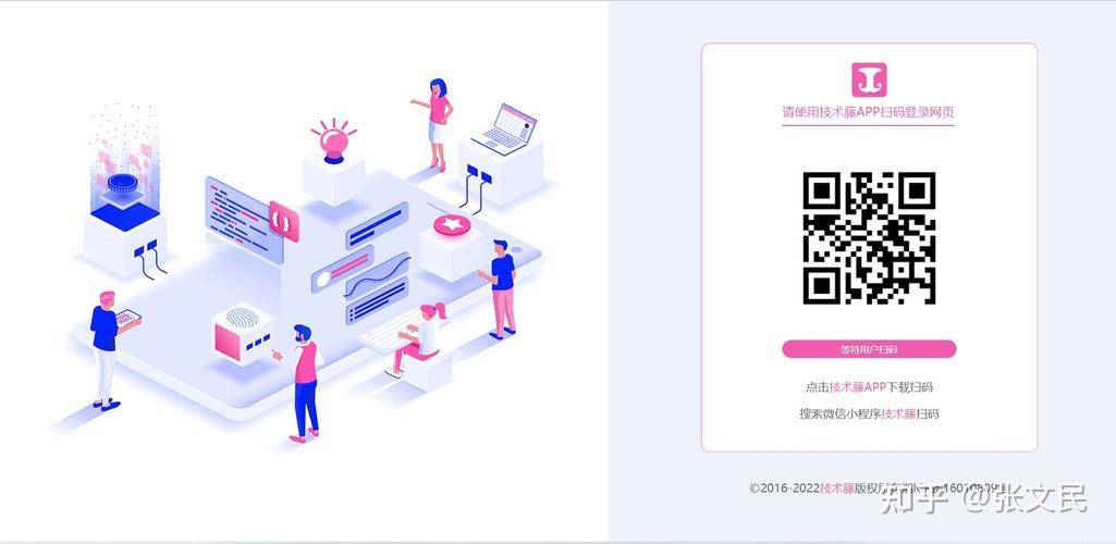 ThinkPHP5.1如何实现验证码功能？