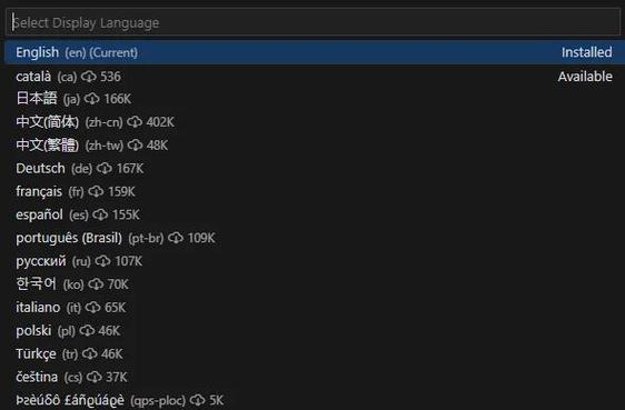 如何使用jQuery给页面元素添加disable属性？