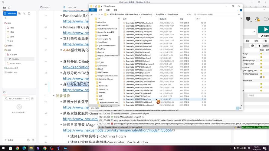 Modoer3.5点评系统Modoer_3.5_MC最新20150505版本怎么样？有谁用过？